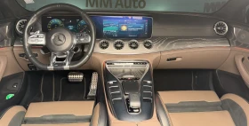 Mercedes-Benz AMG GT 63s* 4Matic* AERO* Burm* HuD* 360 - 84999 € - 23887909 9 | Car24.bg Mercedes-Benz AMG GT 63s* 4Matic* AERO* Burm* HuD* 360 - 84999 € - 23887909 9