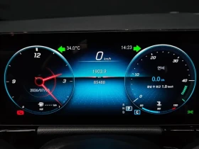 Mercedes-Benz GLA 250 4MATIC - 22101 € / 43225.80 лв. - 89059299 7 | Car24.bg Mercedes-Benz GLA 250 4MATIC - 22101 € / 43225.80 лв. - 89059299 7