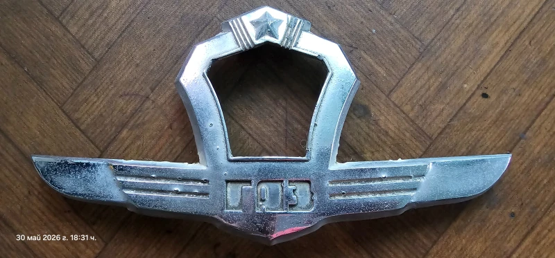 Volga M 21 - 180 € - 94085061 1 | Car24.bg Volga M 21 - 180 € - 94085061 1