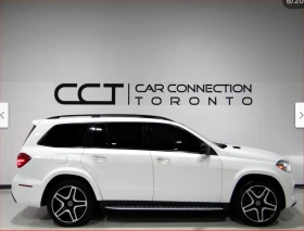 Mercedes-Benz GLS 450 4MATIC AMG/360/HARMAN KARDON/NAVI/PANORAMA - 46700 лв. / 23877.33 € - 16155849 4 | Car24.bg Mercedes-Benz GLS 450 4MATIC AMG/360/HARMAN KARDON/NAVI/PANORAMA - 46700 лв. / 23877.33 € - 16155849 4