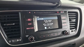 Kia Carnival undefined | Auto.bg — изображение 16 Kia Carnival undefined | Auto.bg — изображение 16