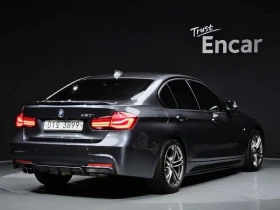 BMW 330 | АВТОФИНАНСИРАНЕ | ФИКСИРАНА ЦЕНА ДО БЪЛГАРИЯ | Auto.bg — изображение 3 BMW 330 | АВТОФИНАНСИРАНЕ | ФИКСИРАНА ЦЕНА ДО БЪЛГАРИЯ | Auto.bg — изображение 3