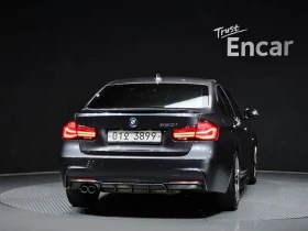 BMW 330 | АВТОФИНАНСИРАНЕ | ФИКСИРАНА ЦЕНА ДО БЪЛГАРИЯ | Auto.bg — изображение 2 BMW 330 | АВТОФИНАНСИРАНЕ | ФИКСИРАНА ЦЕНА ДО БЪЛГАРИЯ | Auto.bg — изображение 2