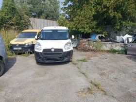 Fiat Doblo 1.4 CNG