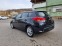 Обява за продажба на Toyota Auris 2.0D-ID 125кс Евро 5  ~15 990 лв. - изображение 4
