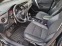 Обява за продажба на Toyota Auris 2.0D-ID 125кс Евро 5  ~15 990 лв. - изображение 8