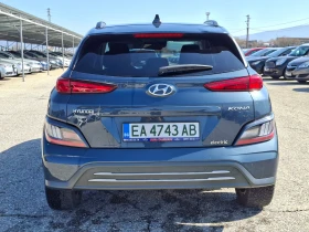 Hyundai Kona Електрически - 20900 € / 40876.85 лв. - 12325351 6 | Car24.bg Hyundai Kona Електрически - 20900 € / 40876.85 лв. - 12325351 6