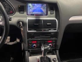 Audi Q7 3.0T * Progressiv * АвтоКредит * (ЦЕНА ДО БГ) - 9500 € - 96076902 11 | Car24.bg Audi Q7 3.0T * Progressiv * АвтоКредит * (ЦЕНА ДО БГ) - 9500 € - 96076902 11