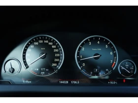 BMW 650 xDrive GranCoupe/V8/BROWN INTERIOR/PANO ROOF - 29900 лв. / 15287.63 € - 53026585 10 | Car24.bg BMW 650 xDrive GranCoupe/V8/BROWN INTERIOR/PANO ROOF - 29900 лв. / 15287.63 € - 53026585 10