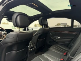 Mercedes-Benz S 550 4MATIC | V8 Biturbo | 449 к.с.(ЦЕНА ДО БГ) - 15899 € - 98438746 14 | Car24.bg Mercedes-Benz S 550 4MATIC | V8 Biturbo | 449 к.с.(ЦЕНА ДО БГ) - 15899 € - 98438746 14