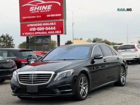 Mercedes-Benz S 550 4MATIC | V8 Biturbo | 449 к.с.(ЦЕНА ДО БГ) - 15899 € - 98438746 3 | Car24.bg Mercedes-Benz S 550 4MATIC | V8 Biturbo | 449 к.с.(ЦЕНА ДО БГ) - 15899 € - 98438746 3