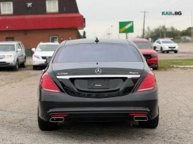 Mercedes-Benz S 550 4MATIC | V8 Biturbo | 449 к.с.(ЦЕНА ДО БГ) - 15899 € - 98438746 6 | Car24.bg Mercedes-Benz S 550 4MATIC | V8 Biturbo | 449 к.с.(ЦЕНА ДО БГ) - 15899 € - 98438746 6