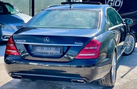 Mercedes-Benz S 350 4matic* Шибедах* NithVision* Distronic* Масаж* Fac - 11577 € - 56678479 6 | Car24.bg Mercedes-Benz S 350 4matic* Шибедах* NithVision* Distronic* Масаж* Fac - 11577 € - 56678479 6