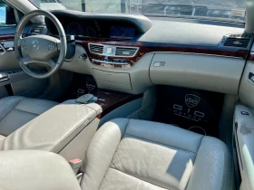 Mercedes-Benz S 350 4matic* Шибедах* NithVision* Distronic* Масаж* Fac - 11577 € - 56678479 11 | Car24.bg Mercedes-Benz S 350 4matic* Шибедах* NithVision* Distronic* Масаж* Fac - 11577 € - 56678479 11