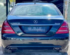 Mercedes-Benz S 350 4matic* Шибедах* NithVision* Distronic* Масаж* Fac - 11577 € - 56678479 5 | Car24.bg Mercedes-Benz S 350 4matic* Шибедах* NithVision* Distronic* Масаж* Fac - 11577 € - 56678479 5