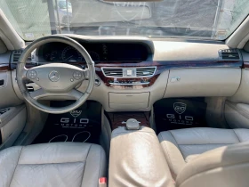 Mercedes-Benz S 350 4matic* Шибедах* NithVision* Distronic* Масаж* Fac - 11577 € - 56678479 9 | Car24.bg Mercedes-Benz S 350 4matic* Шибедах* NithVision* Distronic* Масаж* Fac - 11577 € - 56678479 9