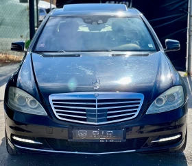 Mercedes-Benz S 350 4matic* Шибедах* NithVision* Distronic* Масаж* Fac - 11577 € - 56678479 3 | Car24.bg Mercedes-Benz S 350 4matic* Шибедах* NithVision* Distronic* Масаж* Fac - 11577 € - 56678479 3