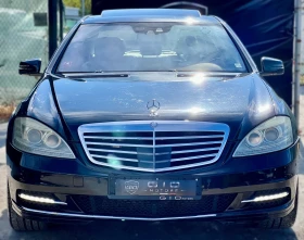 Mercedes-Benz S 350 4matic* Шибедах* NithVision* Distronic* Масаж* Fac - 11577 € - 56678479 4 | Car24.bg Mercedes-Benz S 350 4matic* Шибедах* NithVision* Distronic* Масаж* Fac - 11577 € - 56678479 4