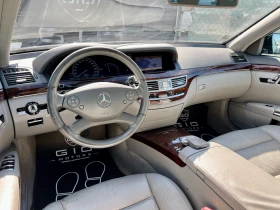 Mercedes-Benz S 350 4matic* Шибедах* NithVision* Distronic* Масаж* Fac - 11577 € - 56678479 8 | Car24.bg Mercedes-Benz S 350 4matic* Шибедах* NithVision* Distronic* Масаж* Fac - 11577 € - 56678479 8