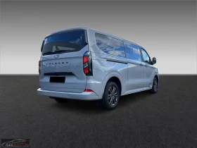 Ford Tourneo CUSTOM/170HP/L2/TITANIUM/NAVI/LED/CPLAY/536q | Auto.bg — изображение 5 Ford Tourneo CUSTOM/170HP/L2/TITANIUM/NAVI/LED/CPLAY/536q | Auto.bg — изображение 5