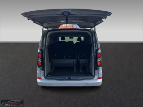 Ford Tourneo CUSTOM/170HP/L2/TITANIUM/NAVI/LED/CPLAY/536q | Auto.bg — изображение 13 Ford Tourneo CUSTOM/170HP/L2/TITANIUM/NAVI/LED/CPLAY/536q | Auto.bg — изображение 13