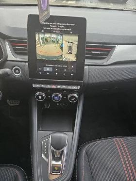 Renault Captur 1.3 TCe 158 Hybrid - 38500 лв. / 19684.74 € - 75164718 9 | Car24.bg Renault Captur 1.3 TCe 158 Hybrid - 38500 лв. / 19684.74 € - 75164718 9