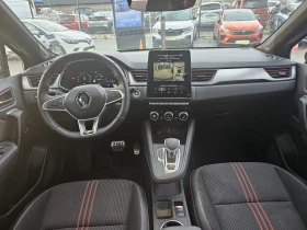 Renault Captur 1.3 TCe 158 Hybrid - 38500 лв. / 19684.74 € - 75164718 7 | Car24.bg Renault Captur 1.3 TCe 158 Hybrid - 38500 лв. / 19684.74 € - 75164718 7