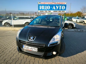Peugeot 5008 1, 6HDi-114k.c.6ск.НАВИ* КЛИМАТРОНИК* ПАНОРАМА, ЕВ - Car24.bg Peugeot 5008 1, 6HDi-114k.c.6ск.НАВИ* КЛИМАТРОНИК* ПАНОРАМА, ЕВ