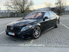 Mercedes-Benz S 550 - Car24.bg Mercedes-Benz S 550