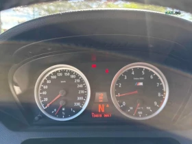 BMW M6 ЦЕНА ДО БЪЛГАРИЯ + РЕГИСТРАЦИЯ & АВТОКРЕДИТ | Auto.bg — изображение 8 BMW M6 ЦЕНА ДО БЪЛГАРИЯ + РЕГИСТРАЦИЯ & АВТОКРЕДИТ | Auto.bg — изображение 8
