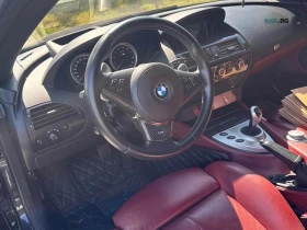 BMW M6 ЦЕНА ДО БЪЛГАРИЯ + РЕГИСТРАЦИЯ & АВТОКРЕДИТ | Auto.bg — изображение 7 BMW M6 ЦЕНА ДО БЪЛГАРИЯ + РЕГИСТРАЦИЯ & АВТОКРЕДИТ | Auto.bg — изображение 7