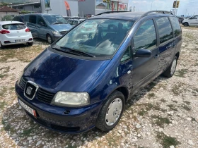 Seat Alhambra 1.9TDI