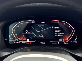 BMW X3 * xDrive30i * CARFAX * М-СПОРТ* ПАНОРАМА* - 37200 € / 72756.88 лв. - 51947718 8 | Car24.bg BMW X3 * xDrive30i * CARFAX * М-СПОРТ* ПАНОРАМА* - 37200 € / 72756.88 лв. - 51947718 8