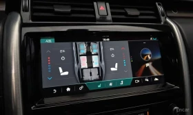 Land Rover Discovery * 3.0 TD6 HSE Luxury * | Auto.bg — изображение 17 Land Rover Discovery * 3.0 TD6 HSE Luxury * | Auto.bg — изображение 17