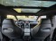 Обява за продажба на Lamborghini Urus 4.0 V8 4WD  ~ 449 900 лв. - изображение 7