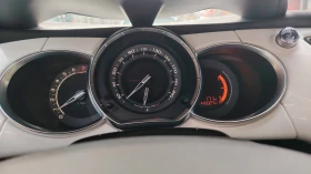 Citroen DS3 1.6 турбо, 156 конски сили - 5500 € / 10757.07 лв. - 55278257 13 | Car24.bg Citroen DS3 1.6 турбо, 156 конски сили - 5500 € / 10757.07 лв. - 55278257 13