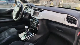 Citroen DS3 1.6 турбо, 156 конски сили - 5500 € / 10757.07 лв. - 55278257 6 | Car24.bg Citroen DS3 1.6 турбо, 156 конски сили - 5500 € / 10757.07 лв. - 55278257 6