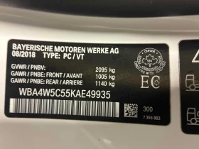 BMW 430 * АВТОКРЕДИТ * ГЛАВНО ПРЕДСТАВИТЕЛСТВО | Auto.bg — изображение 15 BMW 430 * АВТОКРЕДИТ * ГЛАВНО ПРЕДСТАВИТЕЛСТВО | Auto.bg — изображение 15