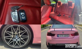 BMW 428 428i M Sport Coupe - 11890 € - 73554315 7 | Car24.bg BMW 428 428i M Sport Coupe - 11890 € - 73554315 7