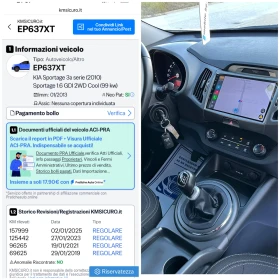 Kia Sportage 1.6i 135к.с Андроид* Нави* Waze* 171000км. Доказуе - 15990 лв. / 8175.56 € - 26802466 16 | Car24.bg Kia Sportage 1.6i 135к.с Андроид* Нави* Waze* 171000км. Доказуе - 15990 лв. / 8175.56 € - 26802466 16