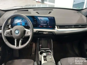 BMW iX1 30 xDrive M Sport Paket - 54200 € / 106005.99 лв. - 99888503 6 | Car24.bg BMW iX1 30 xDrive M Sport Paket - 54200 € / 106005.99 лв. - 99888503 6