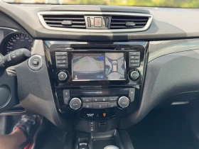 Nissan X-trail 1.6DCI* Tekna* XENON* NAVI* AUTOMATIC | Auto.bg — изображение 11 Nissan X-trail 1.6DCI* Tekna* XENON* NAVI* AUTOMATIC | Auto.bg — изображение 11
