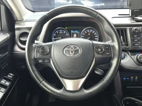 Toyota Rav4 2.5 2Wd 4Th Generation | Auto.bg — изображение 13 Toyota Rav4 2.5 2Wd 4Th Generation | Auto.bg — изображение 13