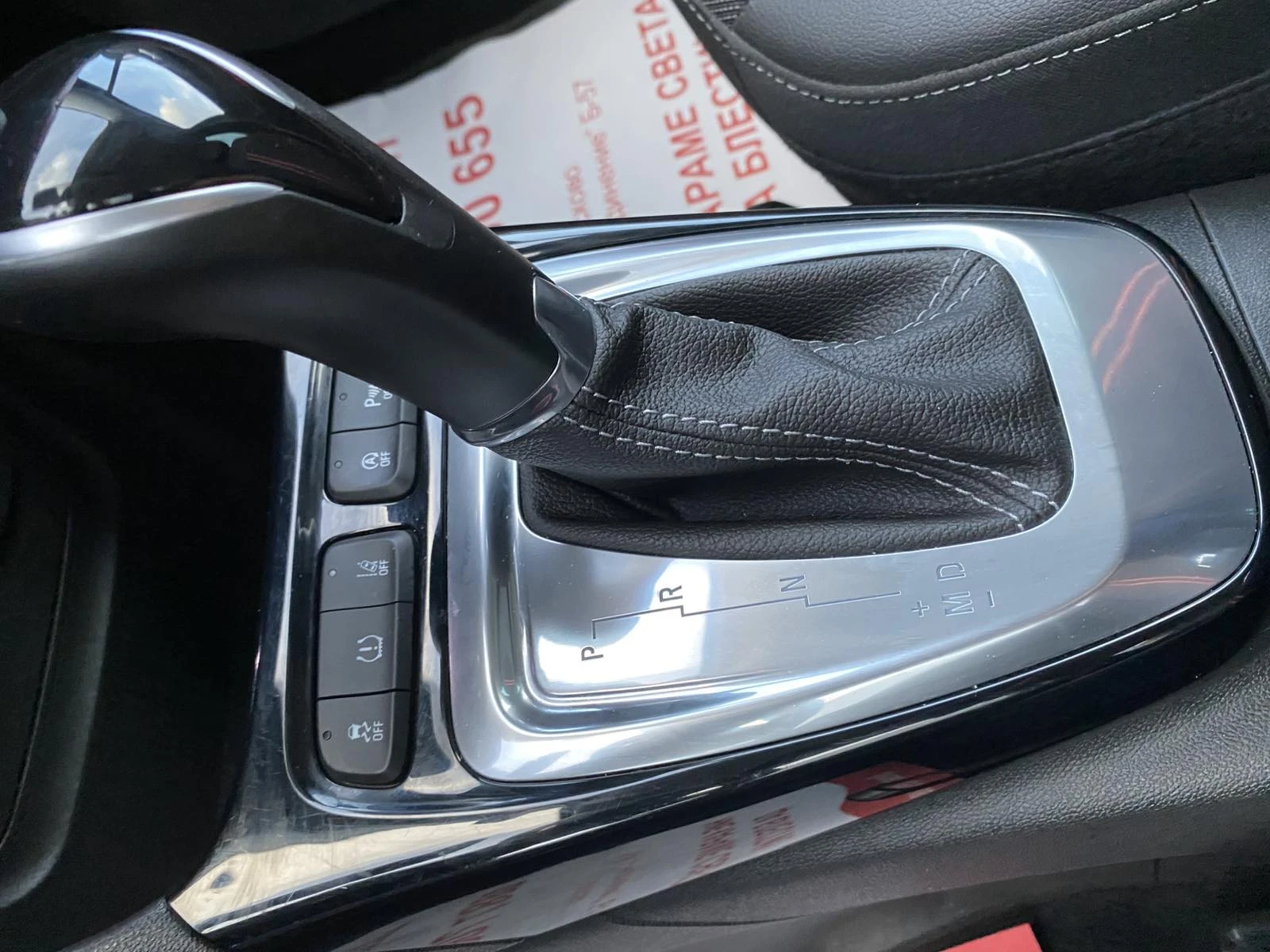 Opel Crossland X PureTech 131hp AT6 - изображение 10 | Auto.bg Opel Crossland X PureTech 131hp AT6 - изображение 10