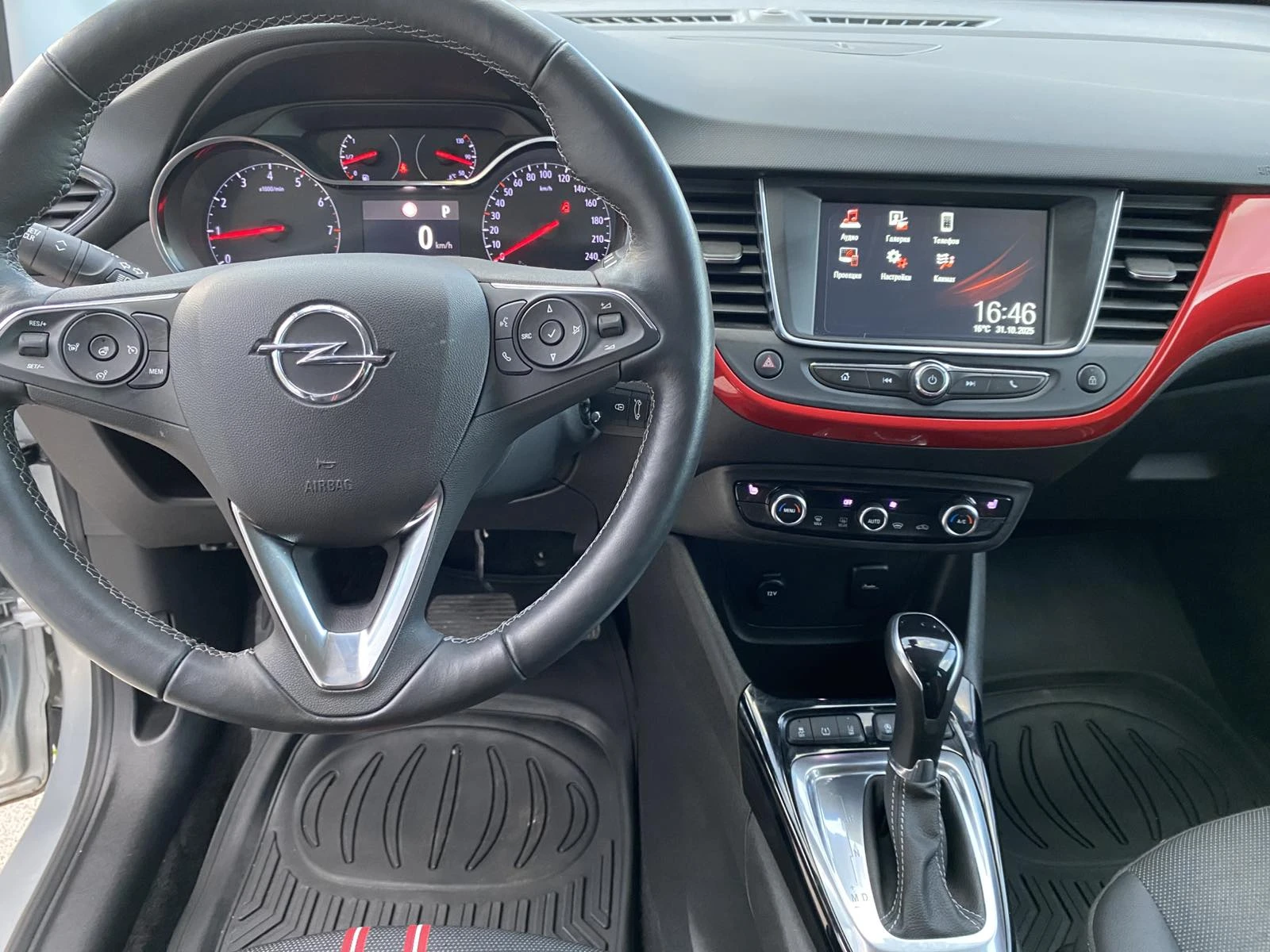 Opel Crossland X PureTech 131hp AT6 - изображение 6 | Auto.bg Opel Crossland X PureTech 131hp AT6 - изображение 6