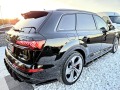 Audi Q7 Q 7 FULL S LINE 6.0 TFSI е УНИКАТ ТОП !ЛИЗИНГ 100% - [13] 