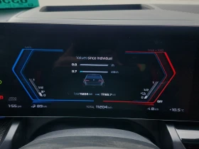 BMW M5 TOURING * * CARFAX * * АВТО КРЕДИТ * *  - 198999 лв. / 101746.57 € - 15758011 8 | Car24.bg BMW M5 TOURING * * CARFAX * * АВТО КРЕДИТ * *  - 198999 лв. / 101746.57 € - 15758011 8