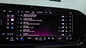 Audi A5 40TFSI 4X4 * DIS * 360 * ОБДУХ * ПАНО * HUD | Auto.bg — изображение 15 Audi A5 40TFSI 4X4 * DIS * 360 * ОБДУХ * ПАНО * HUD | Auto.bg — изображение 15