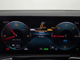 Mercedes-Benz EQB 300 4Matic - САМО 30% АВАНС - 37302 € - 87824509 8 | Car24.bg Mercedes-Benz EQB 300 4Matic - САМО 30% АВАНС - 37302 € - 87824509 8