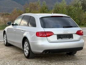 Audi A4 2.0TDI 143K.S NAVI | Auto.bg — изображение 3 Audi A4 2.0TDI 143K.S NAVI | Auto.bg — изображение 3